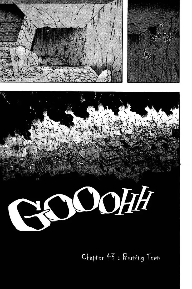 Dragon Head Chapter 43 2
